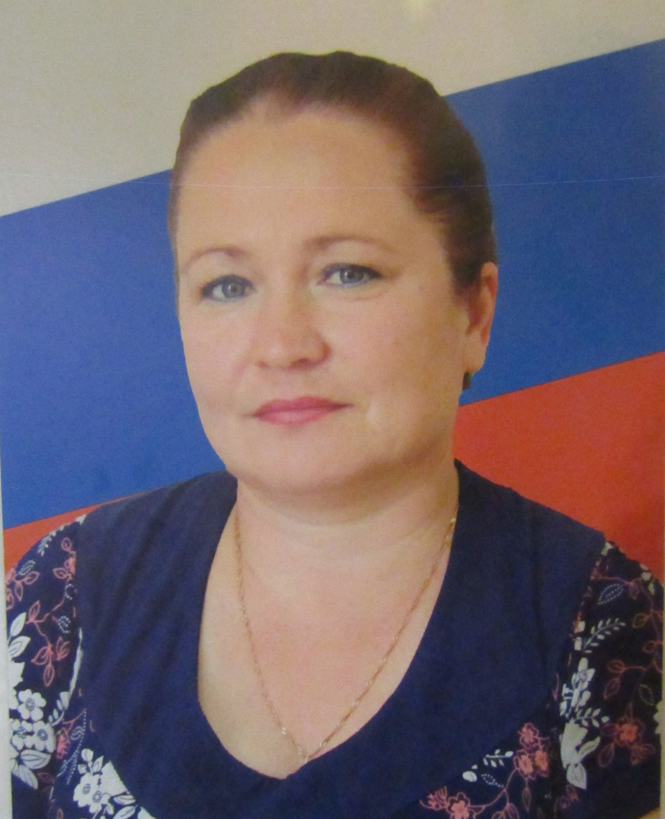 Неганова Ольга Михайловна.